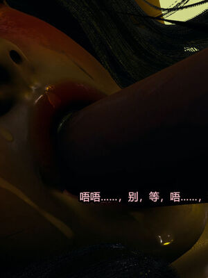 [保安] 我的女王母亲 1-2_2-252