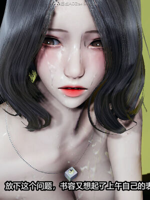 [保安] 我的女王母亲 1-2_2-284