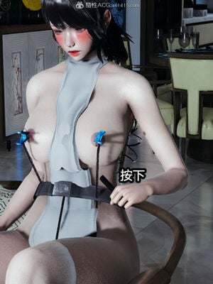 [保安] 我的女王母亲 1-2_2-362