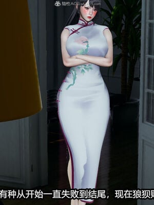 [保安] 我的女王母亲 1-2_2-432