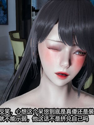 [保安] 我的女王母亲 1-2_2-444