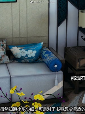 [保安] 我的女王母亲 1-2_2-455