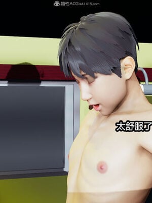 [保安] 我的女王母亲 1-2_2-470