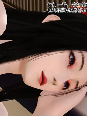 [19]熟母（完）_00006