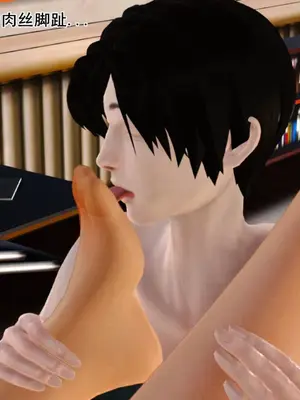[19]熟母（完）_00024