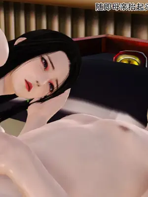 [19]熟母（完）_00041