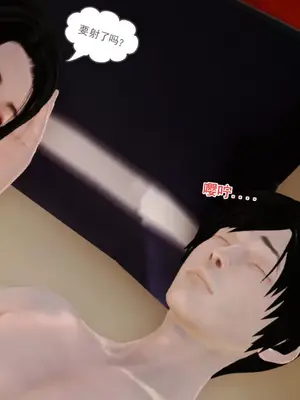 [19]熟母（完）_00048