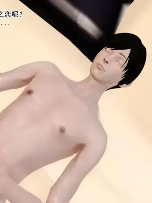 [19]熟母（完）_00055