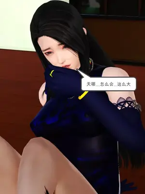 [19]熟母（完）_00068