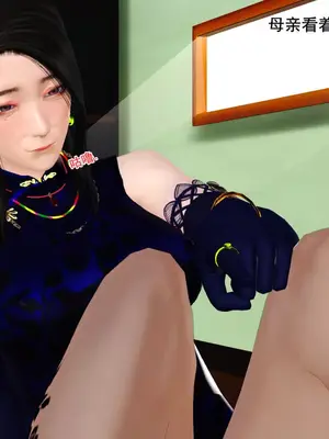 [19]熟母（完）_00073