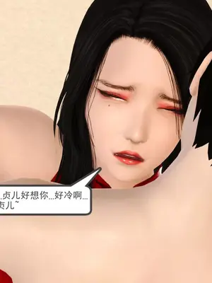 [19]熟母（完）_00103