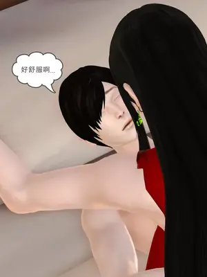 [19]熟母（完）_00120