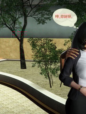 [伟大的瓜哥] 丝母情缘 01-11 [Chinese]_152_4_36