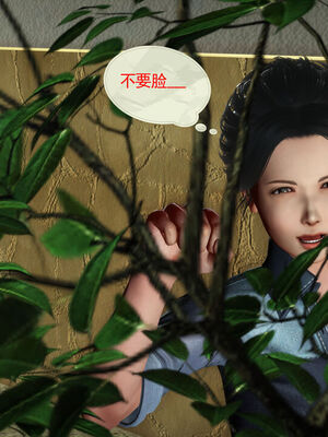 [伟大的瓜哥] 丝母情缘 01-11 [Chinese]_154_5_2