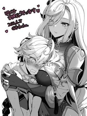 [CHIBIKKO KINGDOM (けこちゃ)] 失恋鹿島の夏休み1-2.5+とカラオケH&Skebまとめ (艦隊これくしょん -艦これ-)[中国翻訳]_C139
