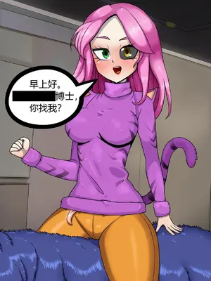 [AnanaKawaii] SCP整合（31匹）（有条色狼汉化）_025
