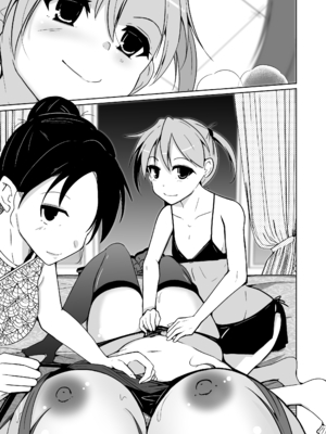 [いわした書店 (いわした)] POV!〜女の子体験〜_093