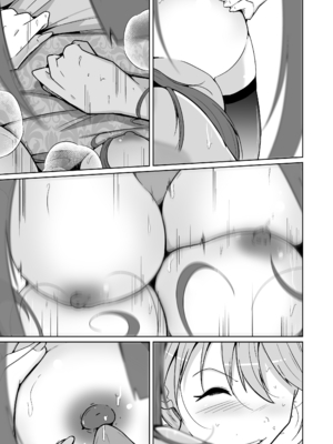 [いわした書店 (いわした)] POV!〜女の子体験〜_097