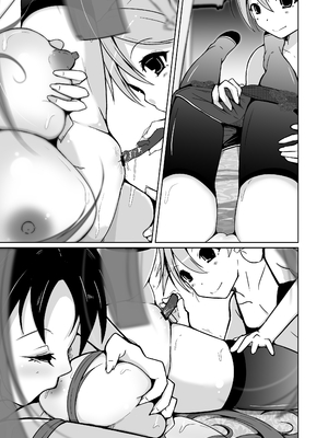 [いわした書店 (いわした)] POV!〜女の子体験〜_094
