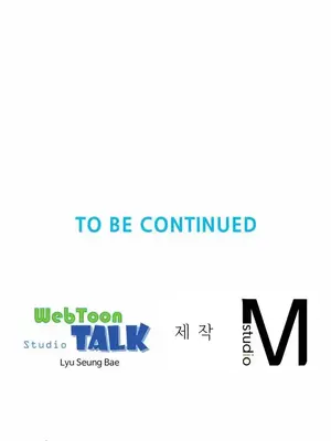和朋友媽媽做朋友 1-50話[完結]_001046