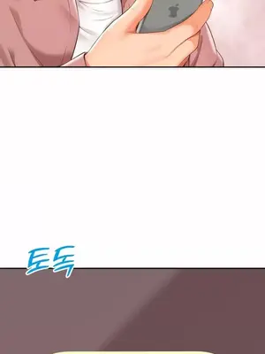 和朋友媽媽做朋友 1-50話[完結]_007017