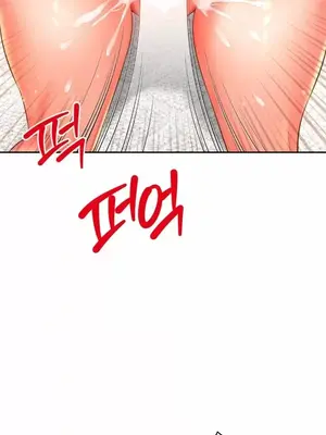 和朋友媽媽做朋友 1-50話[完結]_018030