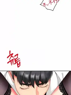和朋友媽媽做朋友 1-50話[完結]_021014