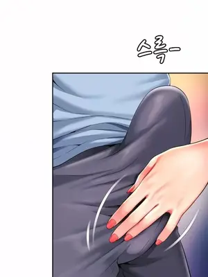 和朋友媽媽做朋友 1-50話[完結]_045003