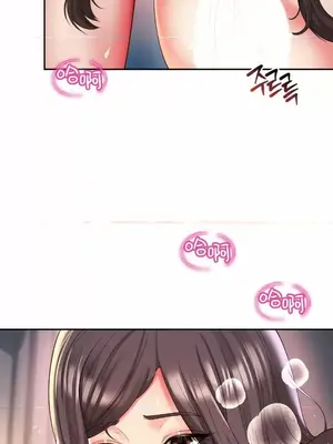 和朋友媽媽做朋友 1-50話[完結]_045008