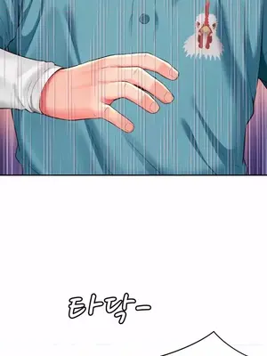 和朋友媽媽做朋友 1-50話[完結]_046002