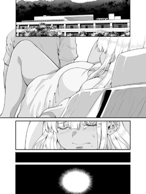 [Sweet Avenue (カヅチ)] 続々+田舎の黒ギャルJkと結婚しました+日常 [DL版][中国翻訳][疏碼]_075