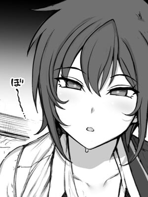 [愛上陸] お持ち帰りしちゃった♡ part1