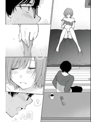 [歌鳴リナ] ギャルにぱちゃんはせまられたい Vol.2 [中国翻訳]_014