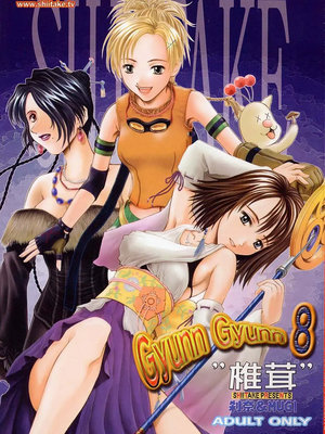 (Cレヴォ30) [椎茸 (MUGI)] GYUNN GYUNN 8 (ファイナルファンタジー X)