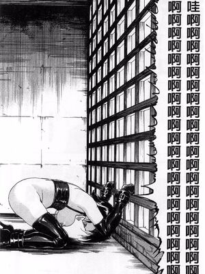 [大理石 (墓場)] けだものの家 上巻+下巻_263