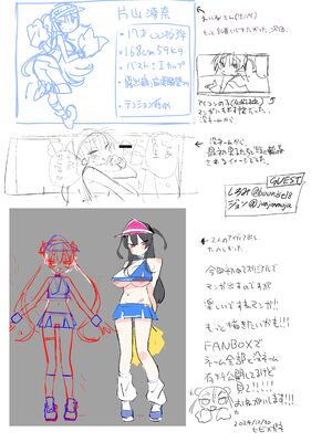[ヒビメガネ (ヒビメガネ)] ノーパンメスガキチアガール (オリジナル) [DL版]_19