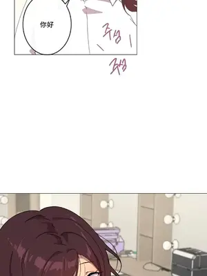 性愛房間1 性愛遊戲 不做愛無法逃離的房間 1-9話[完結]_009031