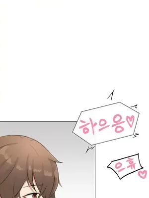 性愛房間2 不XX會增加的房間 1-9話[完結]_001020