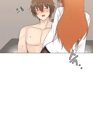 性愛房間2 不XX會增加的房間 1-9話[完結]_003004