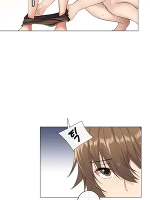 性愛房間2 不XX會增加的房間 1-9話[完結]_003019