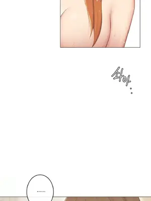 性愛房間2 不XX會增加的房間 1-9話[完結]_003025