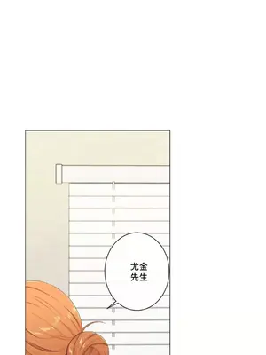性愛房間2 不XX會增加的房間 1-9話[完結]_004033