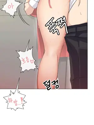 性愛房間2 不XX會增加的房間 1-9話[完結]_005015