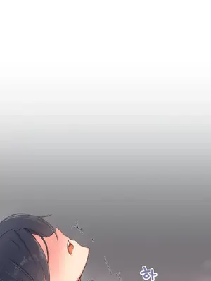 性愛房間2 不XX會增加的房間 1-9話[完結]_008002