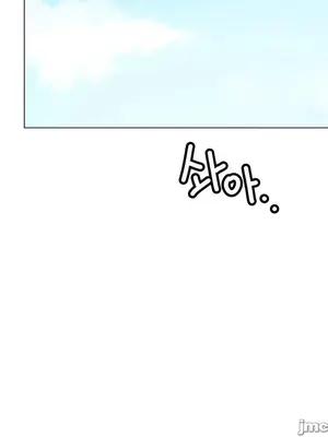 性愛房間2 不XX會增加的房間 1-9話[完結]_008057