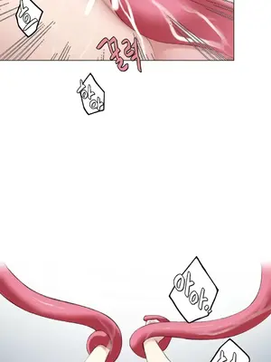 性愛房間3 不做愛就會失去某物的房間 1-9話[完結]_008017