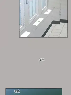 性愛房間5 不做愛就無法逃離的房間 1-9話[完結]_005002