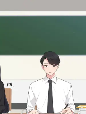 性愛房間5 不做愛就無法逃離的房間 1-9話[完結]_005008