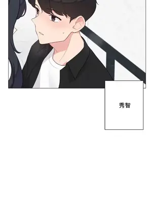 性愛房間5 不做愛就無法逃離的房間 1-9話[完結]_005026