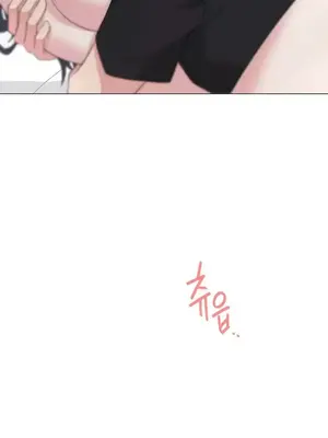 性愛房間5 不做愛就無法逃離的房間 1-9話[完結]_006028